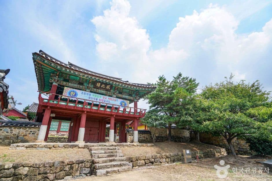 김해향교 (3)