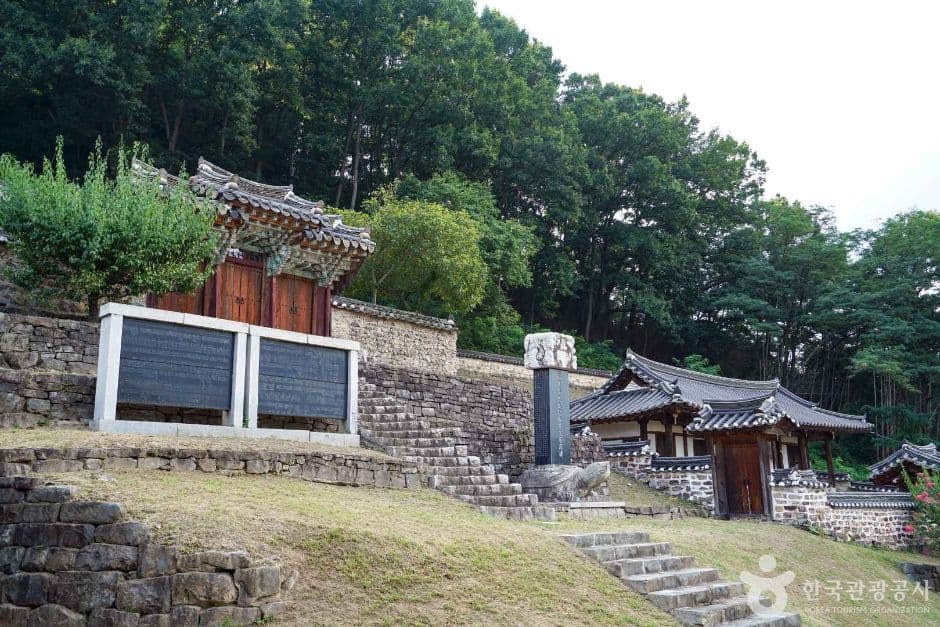 덕곡서원 (4)
