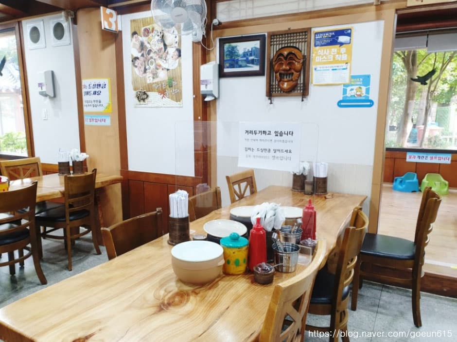 서운칼국수_내부