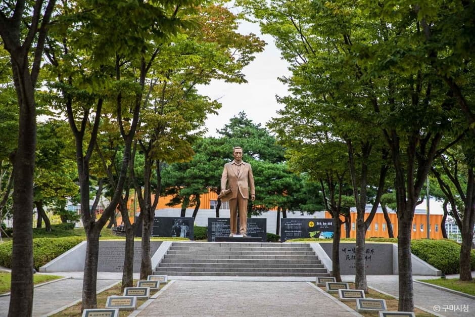 경북_구미_새마을운동테마공원 (3)