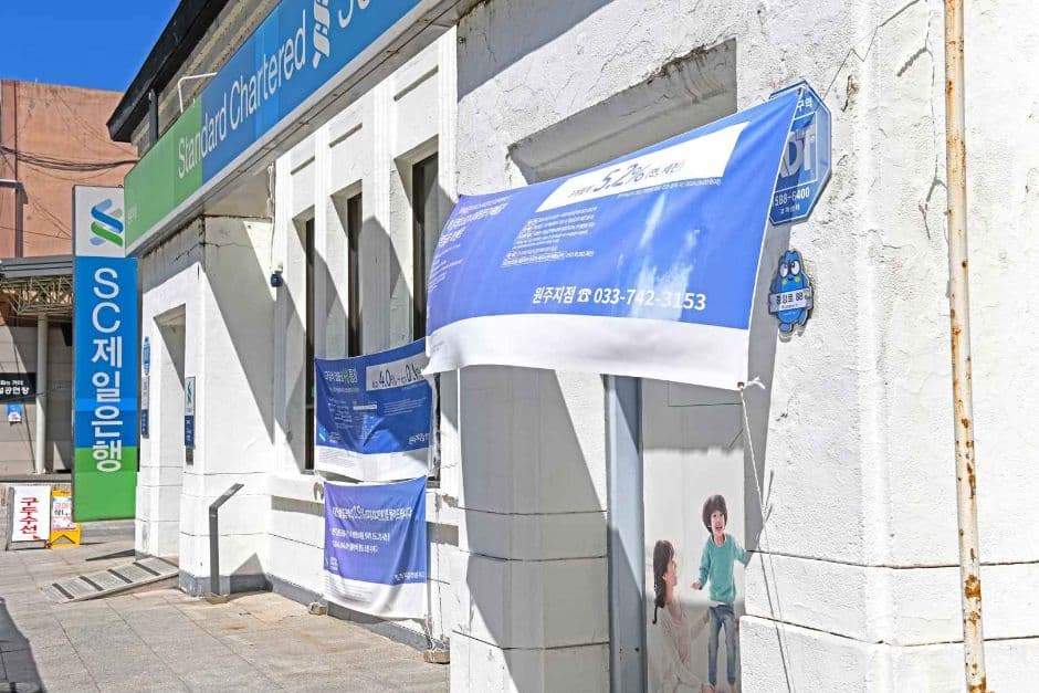 원주_구 조선식산은행 원주지점 (5)