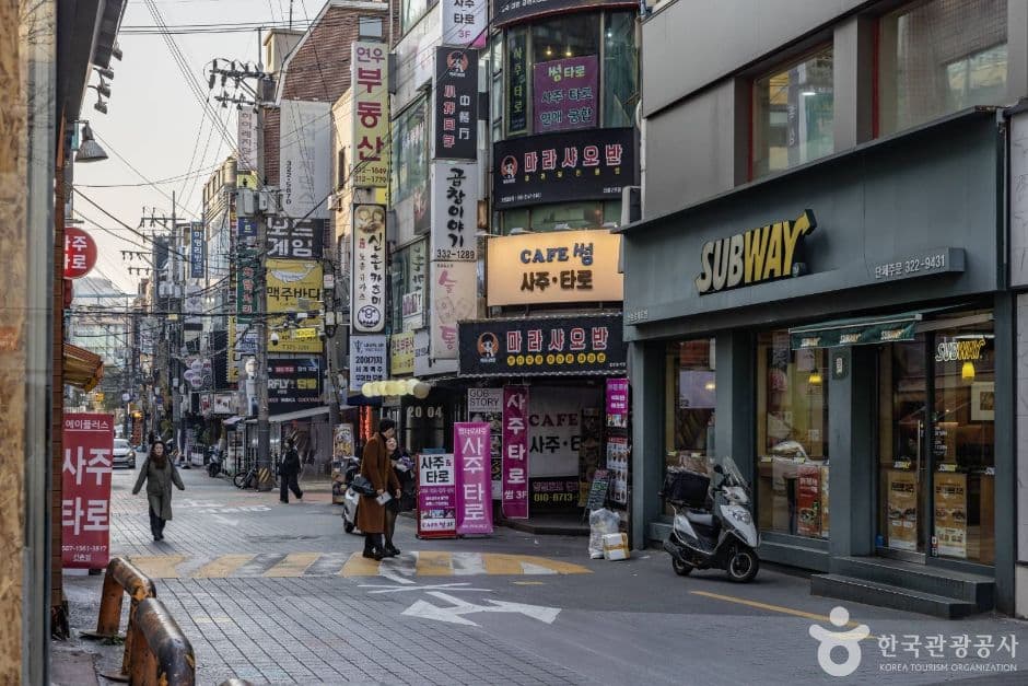서울서대문_연세로 (10)