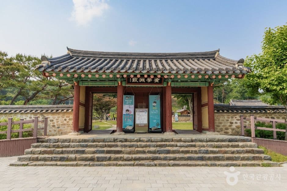 남양주_정약용선생묘 (4)