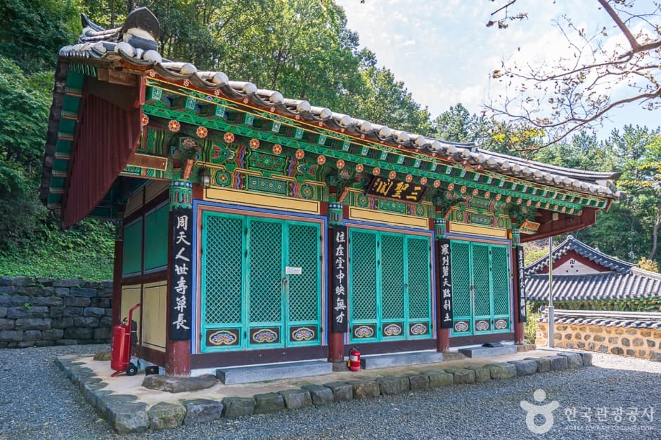 봉서사(서천) (13)