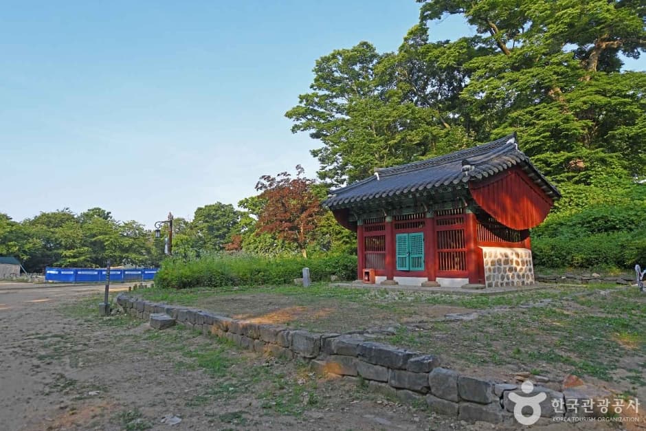 쌍수정사적비 (3)