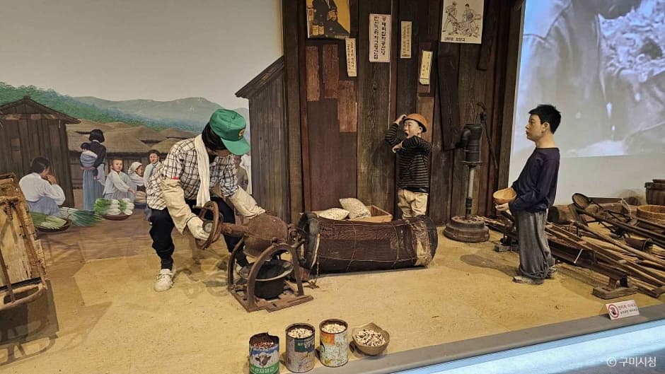 경북_구미_새마을운동테마공원 (4)