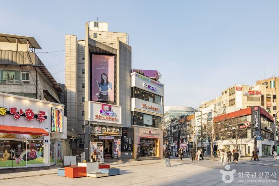 서울서대문_연세로 (11)