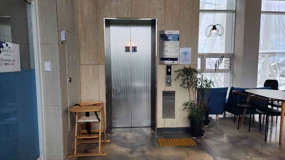 웨일라잇_엘리베이터