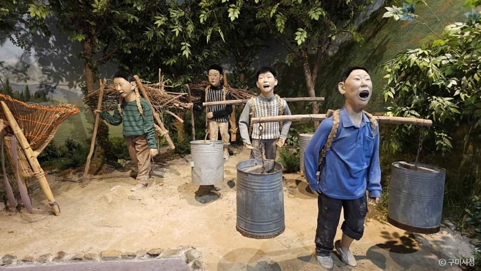 경북_구미_새마을운동테마공원 (6)