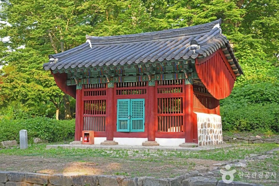 쌍수정사적비 (6)