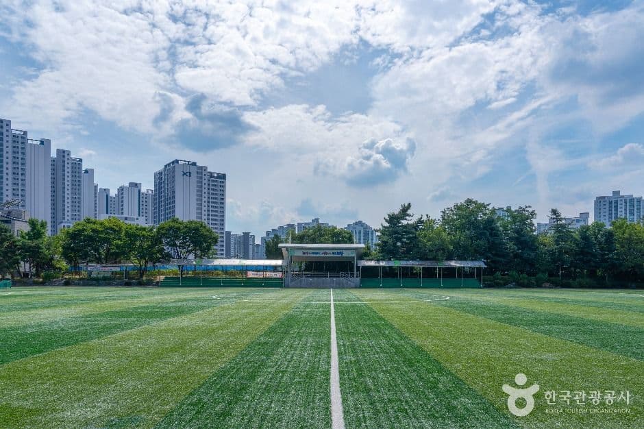 내손체육공원