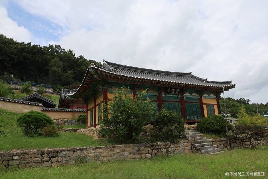 예천향교