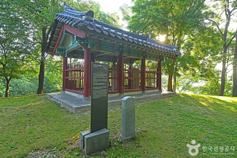 명국삼장비 (3)