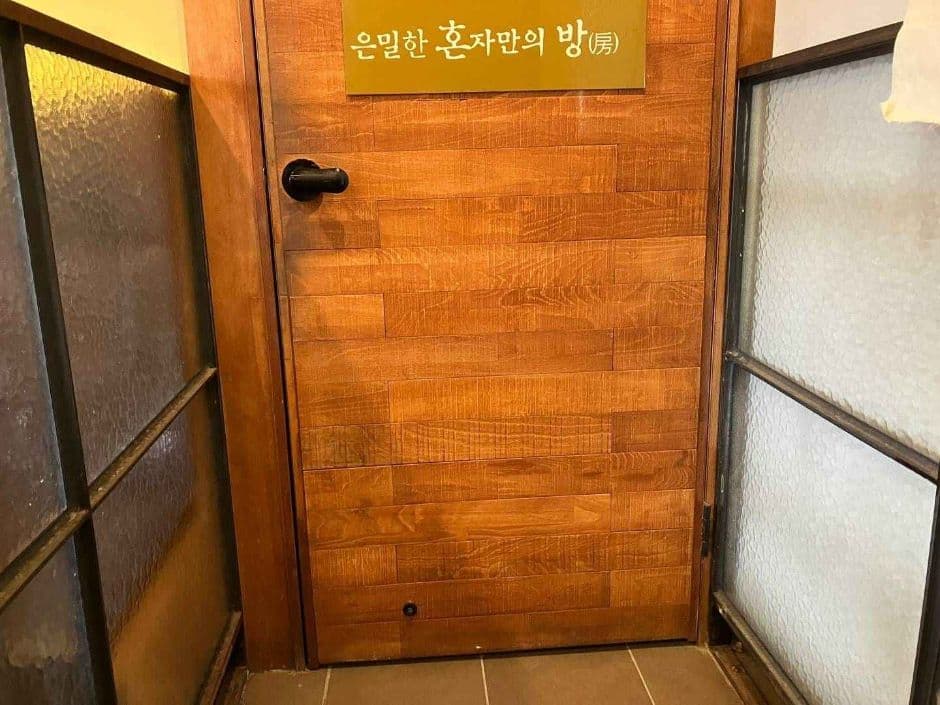 열두알우동집_화장실입구