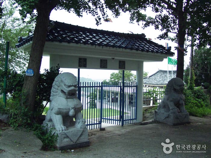 자산공원