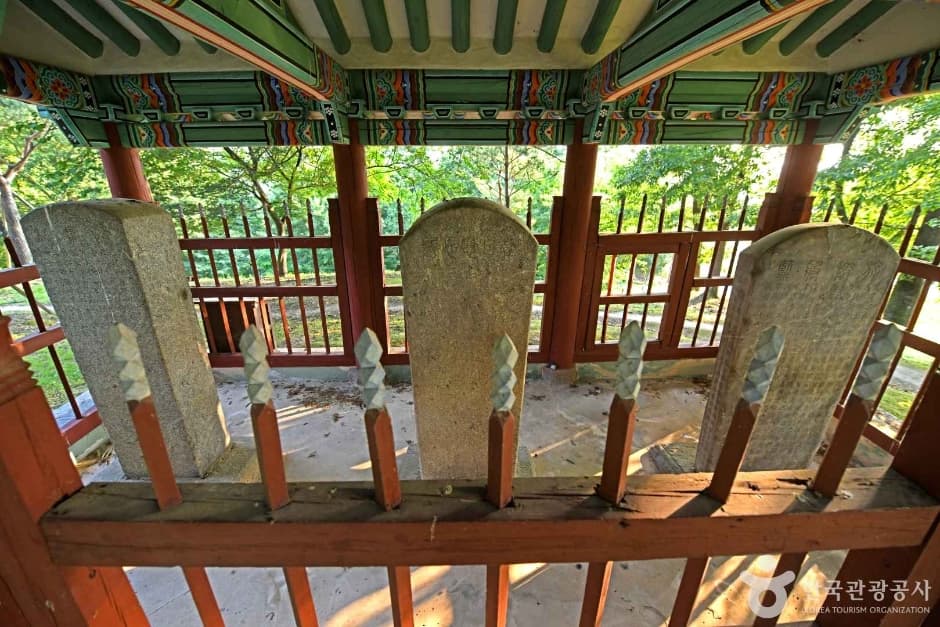 명국삼장비 (4)