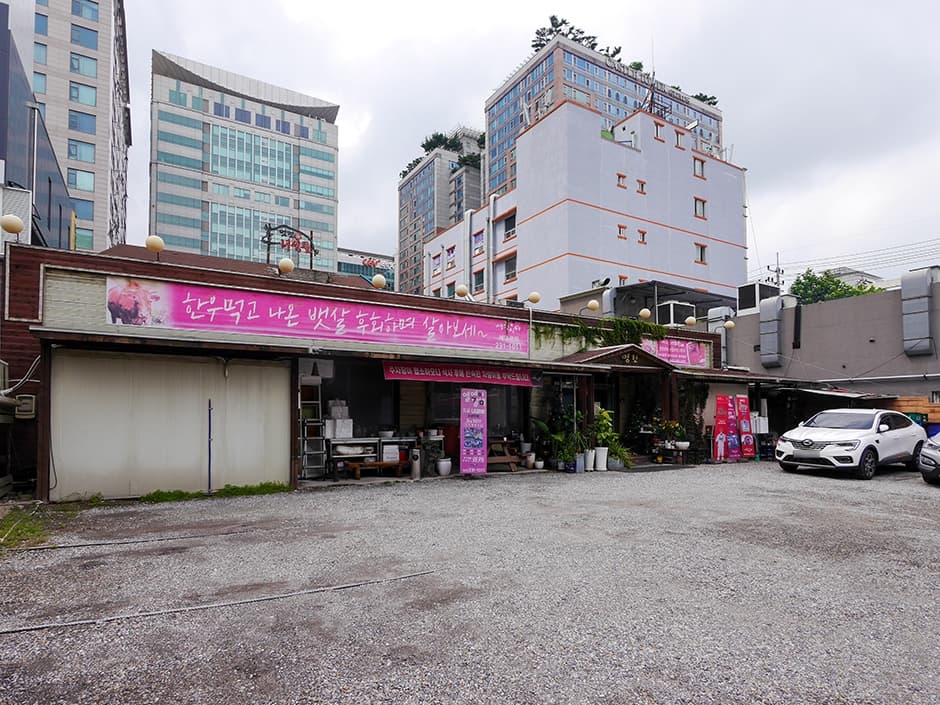 경기도_수원시_영천식당_외관전경 (1)