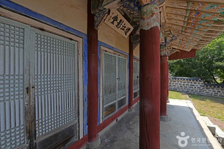 부여_도강영당 (5)