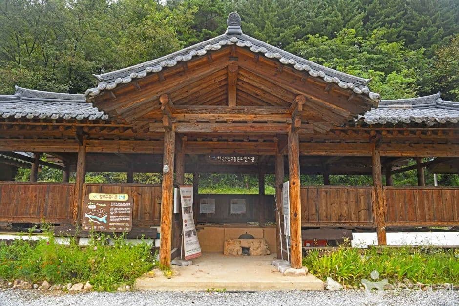 평창_황토구들마을 (5)