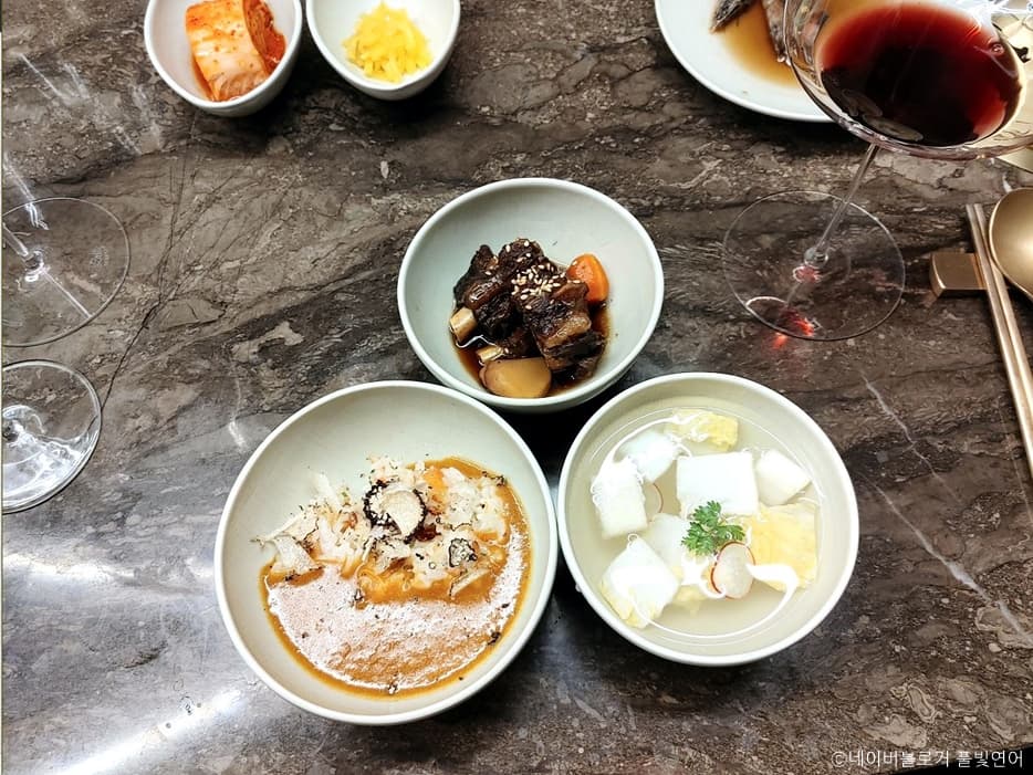서울_강남구_뜨락_상차림