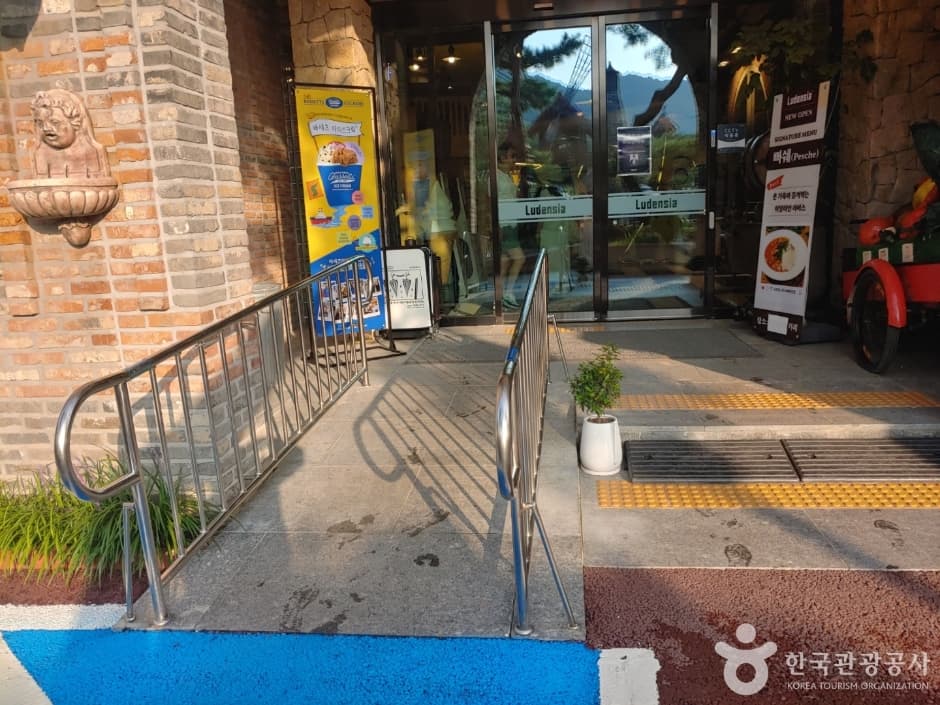 루덴시아_6