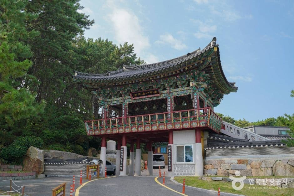 해광사