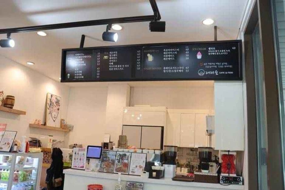 레인보우순카페_메뉴판2