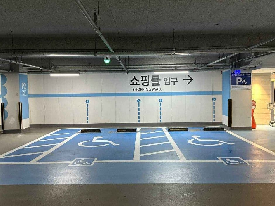 수원타임빌라스_장애인주차장 (2)