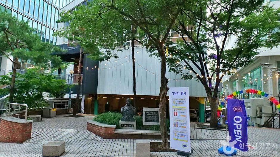 서울_우당 이회형 선생 흉상 (5)