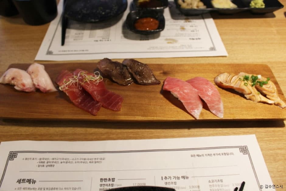 경기도_광명시_김수언스시_초밥2