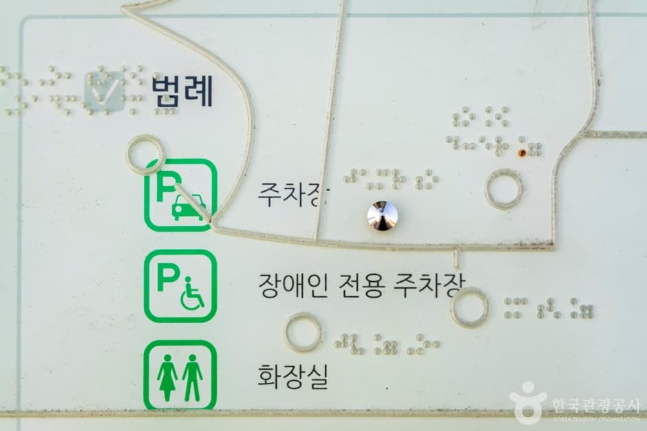 임실치즈테마파크_26