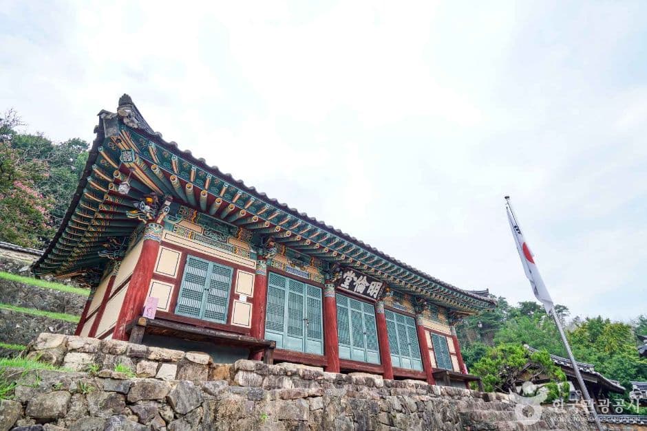 의령향교 (6)