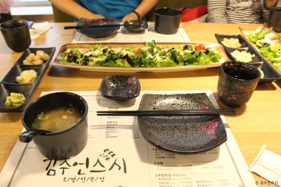경기도_광명시_김수언스시_세트메뉴