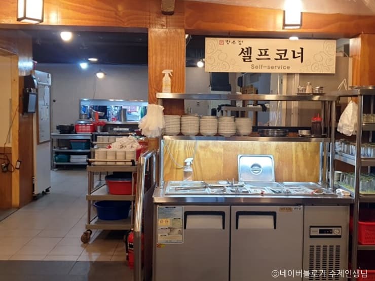 서울_성북구_청수장_내부2