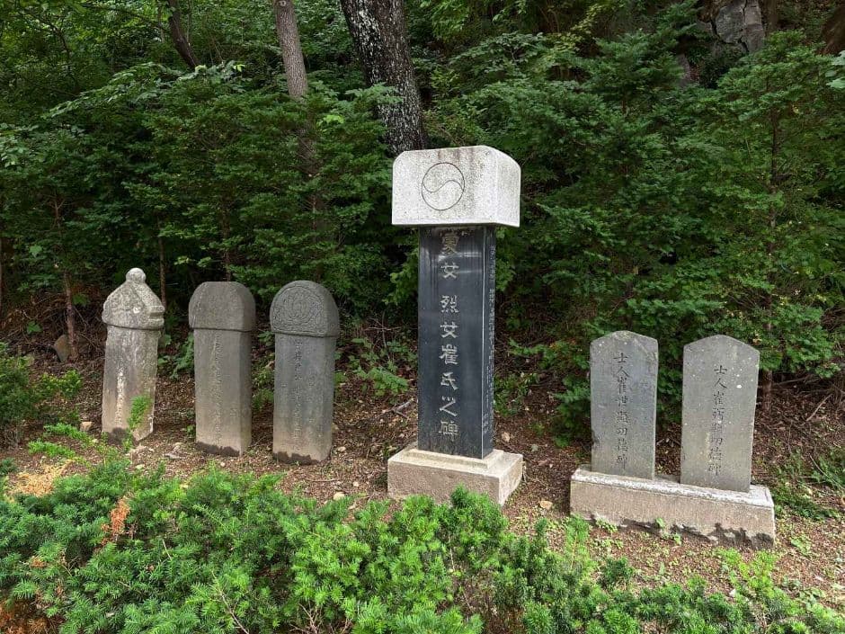 동해_냉천공원 (17)
