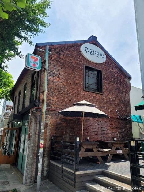 서울_후암편백 (6)