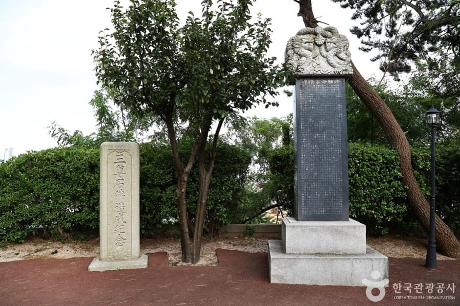 법륜사 (2)