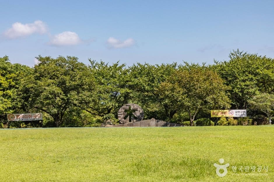 제주_한라수목원 (14)