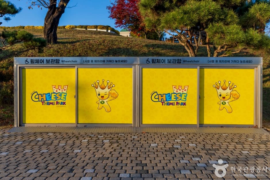 임실치즈테마파크_29