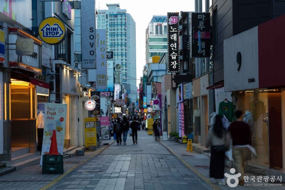 충장로