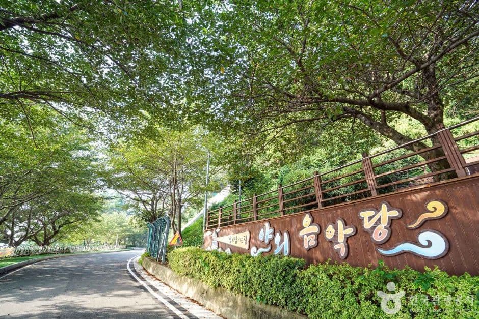 장승포 해안일주도로 (2)