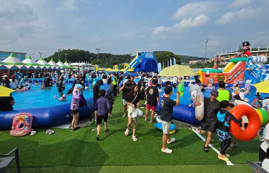 춘천 썸머워터 페스티벌