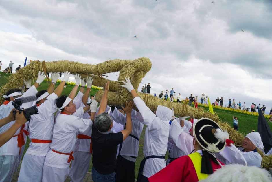 Gimje Horizon Festival (김제지평선축제)