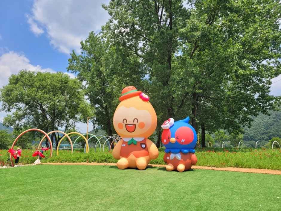 Colorful Garden 자라섬 꽃 페스타