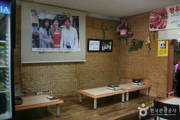 전남 장흥군_명희네음식점05