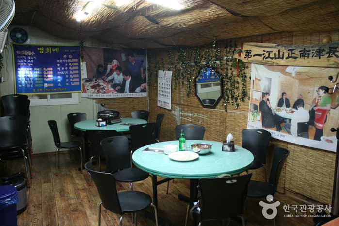 전남 장흥군_명희네음식점06