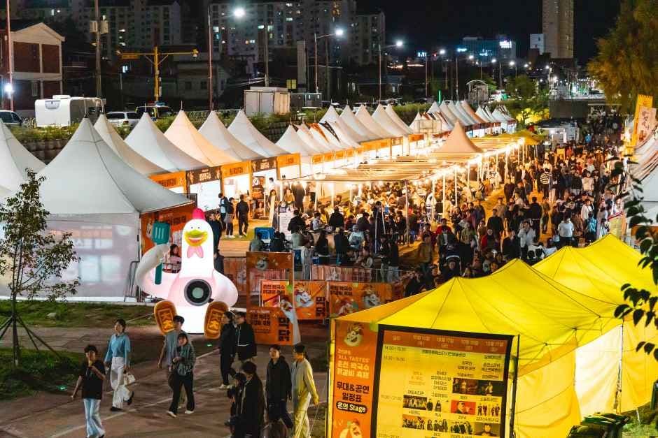 Chuncheon Makguksu & Dakgalbi Festival (춘천막국수닭갈비축제)