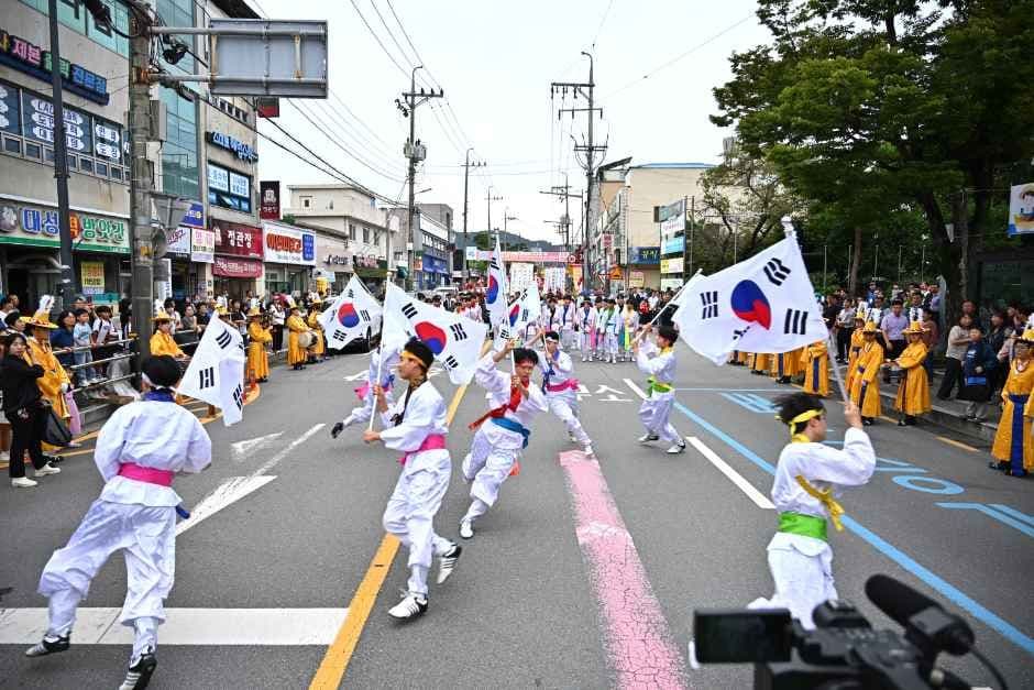 생거진천 문화축제
