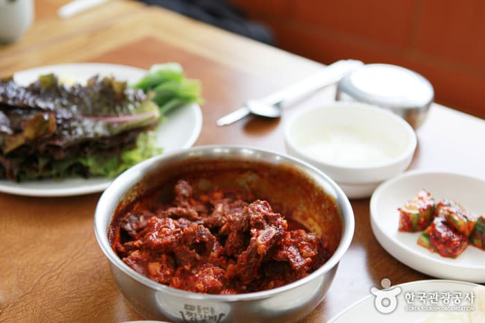 Bongsan Jjimgalbi (봉산찜갈비)
